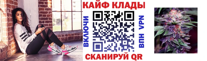 Наркошоп Североморск Каннабис  АМФ  Cocaine  ГАШИШ  ЭКСТАЗИ  Меф 