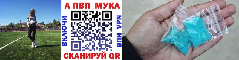 МЕГА зеркало  Североморск  Альфа ПВП СК КРИС 