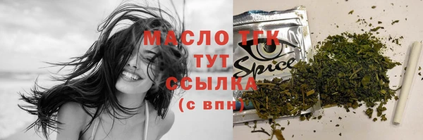 герыч Нея