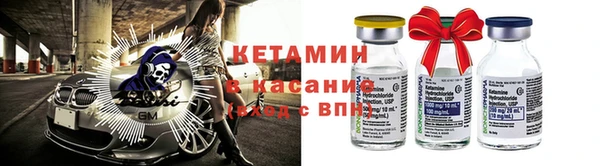 героин Балахна