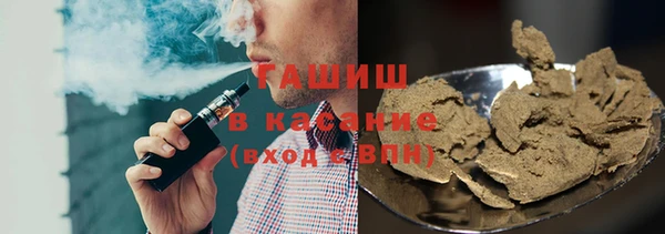 героин Балахна