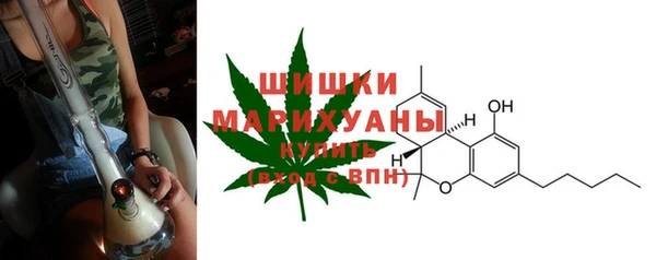 героин Балахна