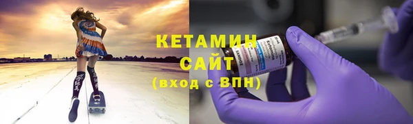 героин Балахна