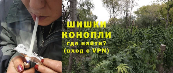 героин Балахна