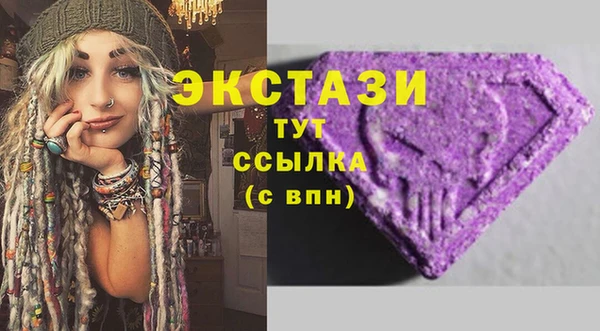 героин Балахна