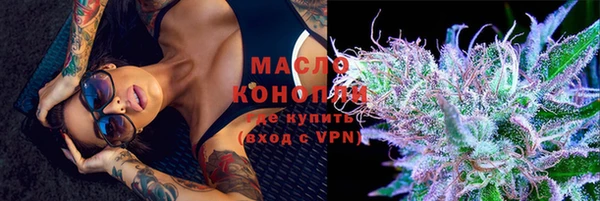 мефедрон VHQ Нефтекумск