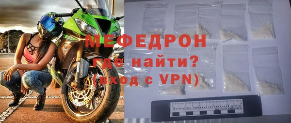 амф Баксан