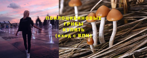 мефедрон VHQ Нефтекумск