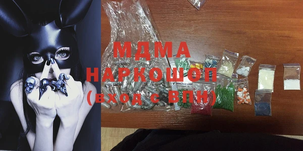 мефедрон VHQ Нефтекумск