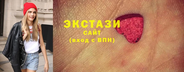 героин Балахна