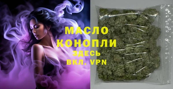 амф Баксан