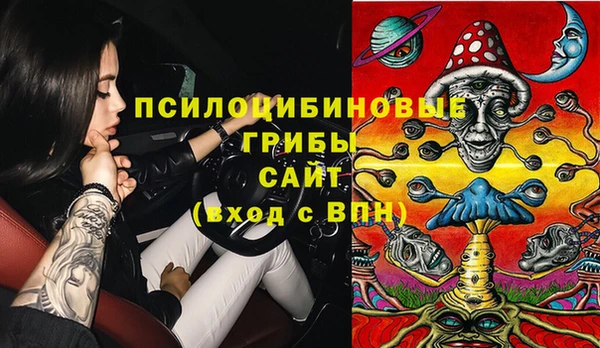 героин Балахна