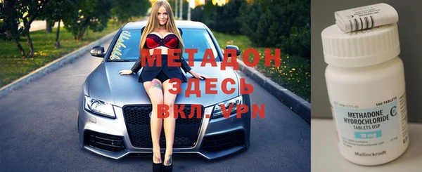 герыч Нея