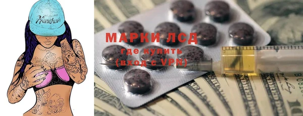амф Баксан