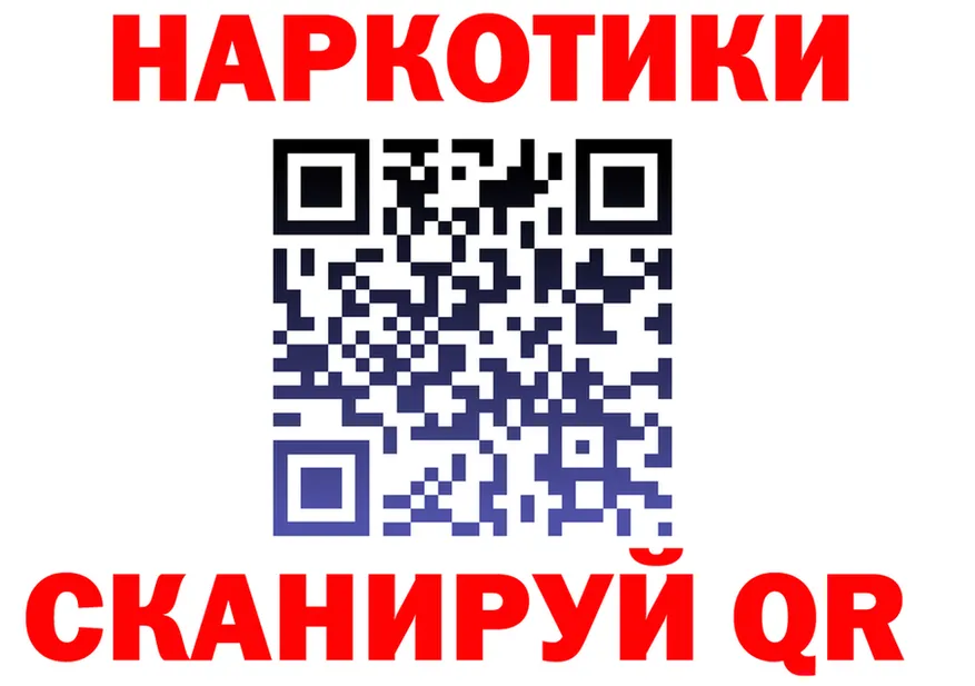 Canna-Cookies конопля вход площадка кракен Североморск