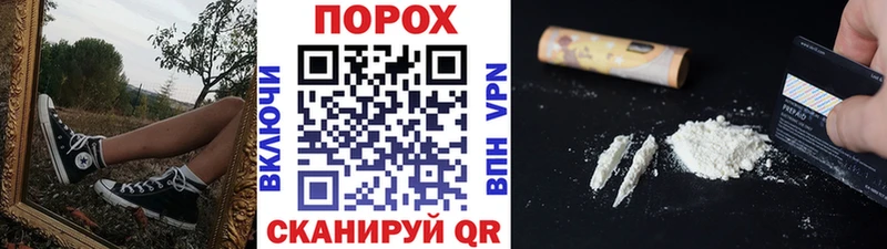 Первитин Декстрометамфетамин 99.9% Североморск