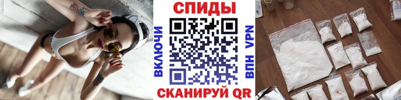 гидра ССЫЛКА  Североморск  Первитин кристалл 